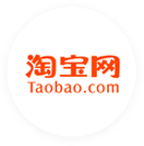 淘寶網